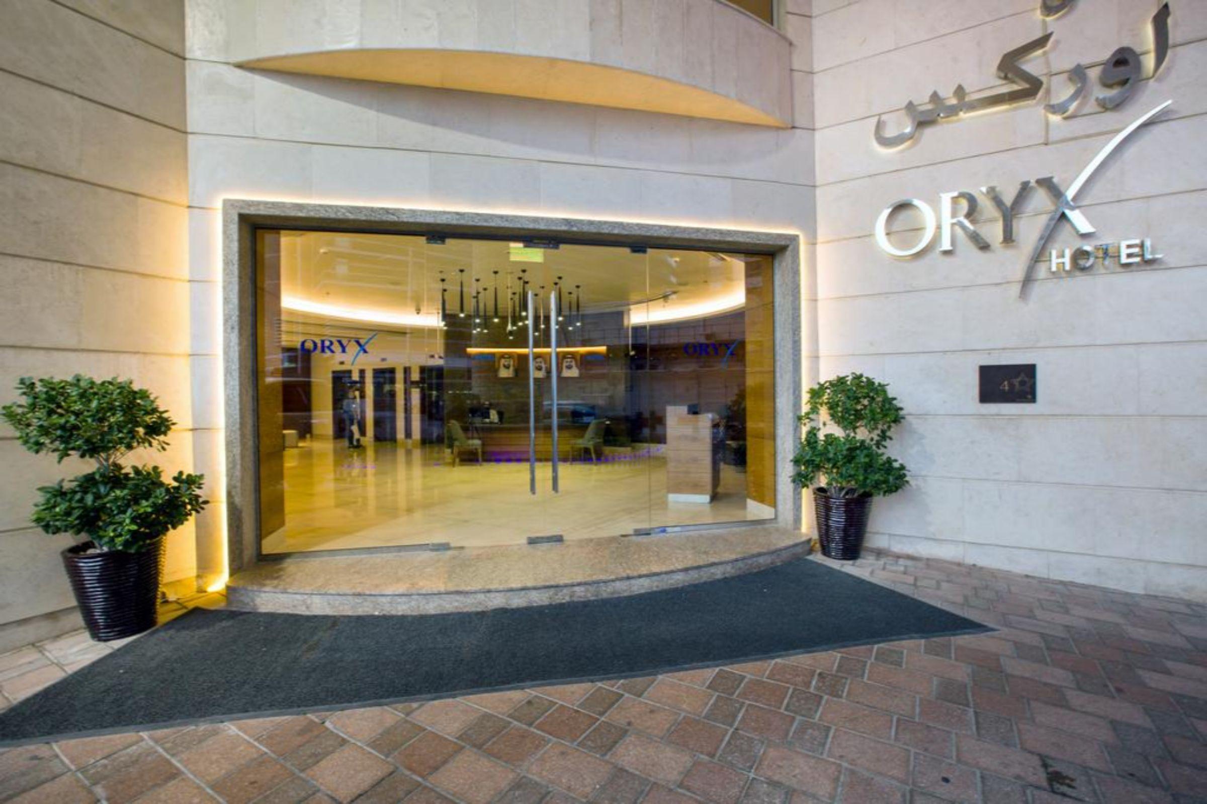 Oryx Hotel Abu Dhabi Eksteriør bilde